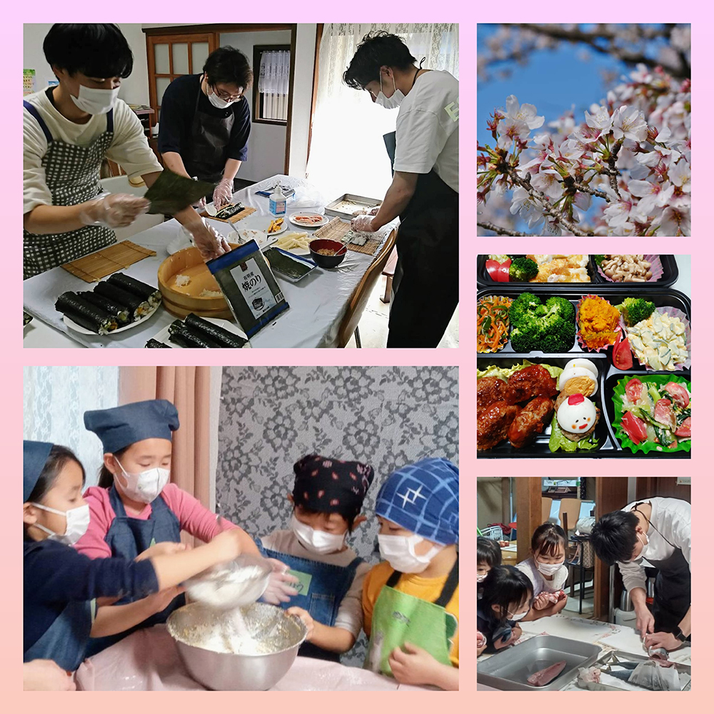 特定非営利活動法人　ウイズアイ