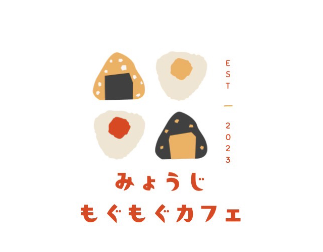 サークル「もぐもぐ」