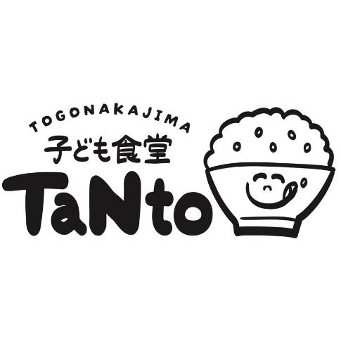とうごうなかじま子ども食堂実行委員会