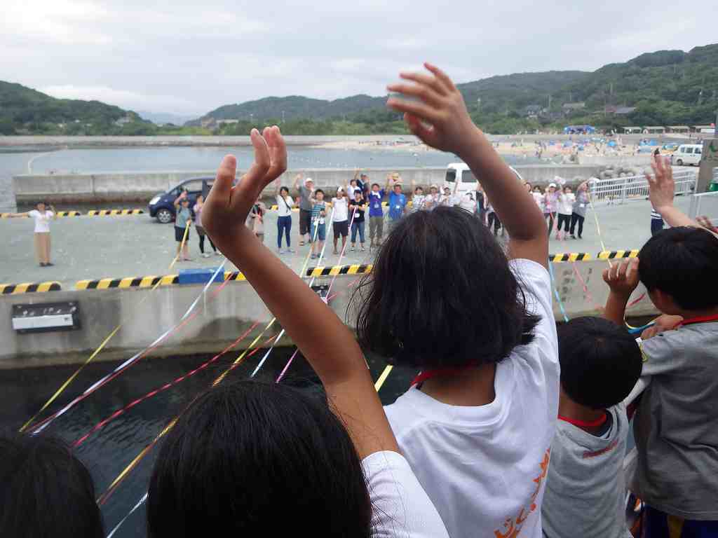網地島ふるさと楽好