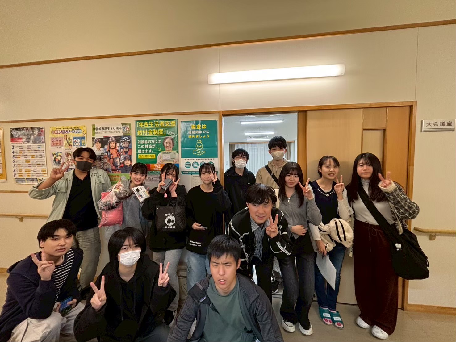 特定非営利活動法人アスワード