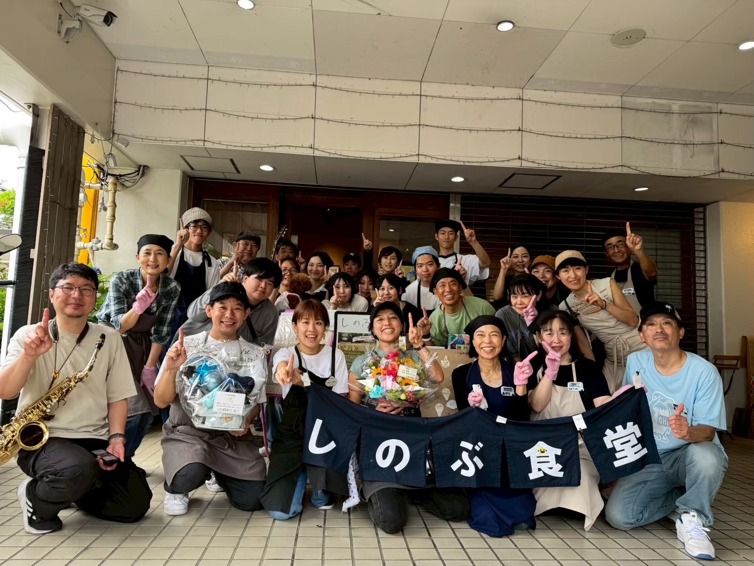 しのぶ食堂