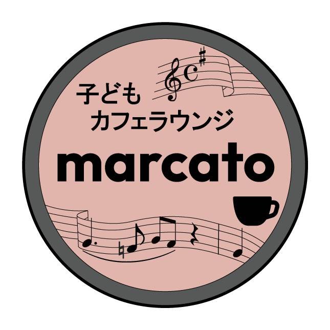 未来への一皿